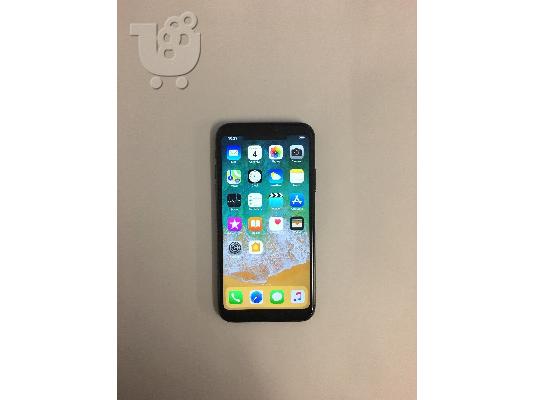PoulaTo: Πρόσφατα ήρθε στο iPhone X 256GB σφραγισμένο με κουτί